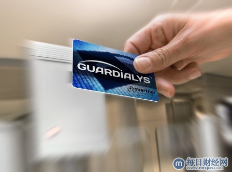 欧贝特科技推出通过单一安全设备提供安全访问控制的新解决方案GuardialysConvergence