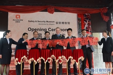 由安朗杰赞助的安防博物馆在上海隆重开幕