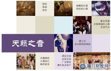 错过这次,遗憾一年