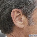 贝尔通推出革命性的助听器BeltoneFirst