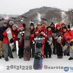 安全、便捷的韩国滑雪之旅：IROTour携手滑雪教练Shoun和Fibo为您呈现