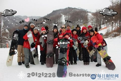 安全、便捷的韩国滑雪之旅:IROTour携手滑雪教练Shoun和Fibo为您呈现