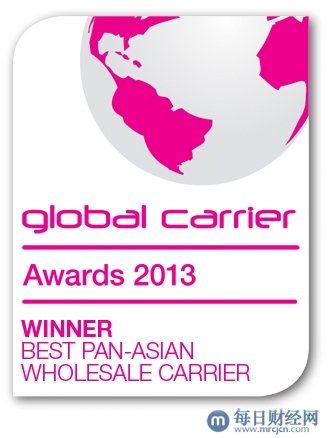 NTTCommunications在CapacityGlobalCarrierAwards2013评选活动中荣获“泛亚批量业务最