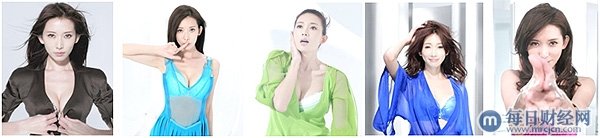 林志玲狂拼事业线捞过界,2013全新大片尺度更大突破