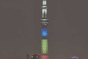 东京晴空塔(R)以“光的三原色”为主题举行特别亮灯活动[松下]