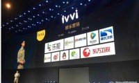 QQ阅读助阵ivvi I3震撼发布 用阅读传递科技