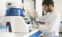 Bertin与Zymo Research宣布达成新的合作