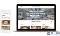 寺田仓库推出世界首个建筑模型专用云保管服务“ARCHIDEPOT STOCK”
