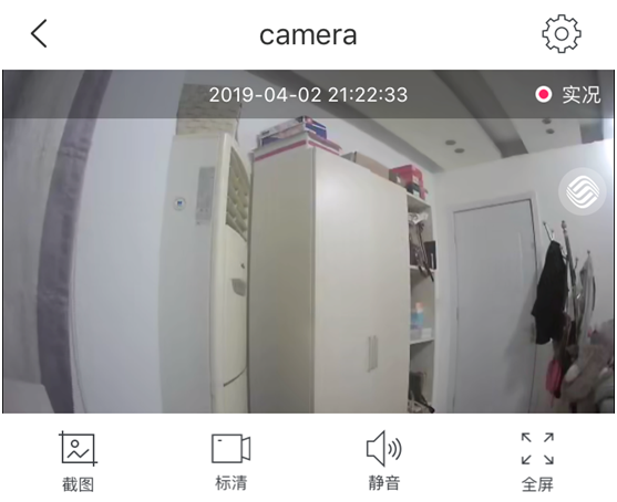 记录生活第一视角，和目云存储与智能摄像头的完美搭配
