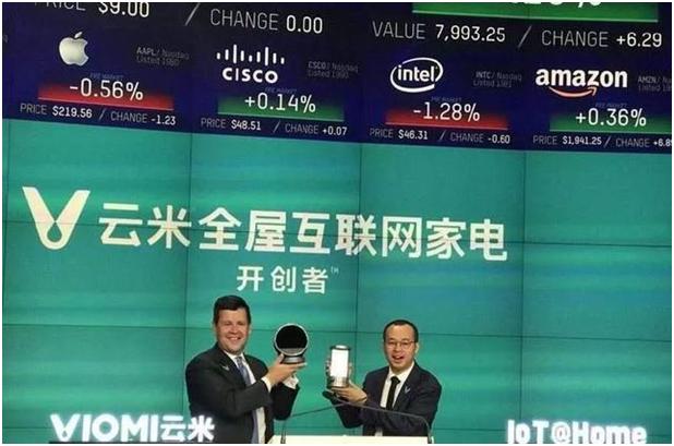 小米生态链“二皇子”云米上市，它靠什么成为家庭物联网第一股？
