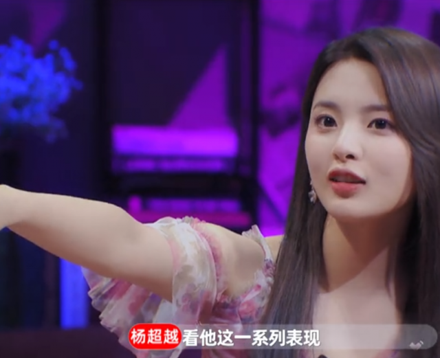 2019年心动的信号第二季冠名赞助商汇总一览（全）