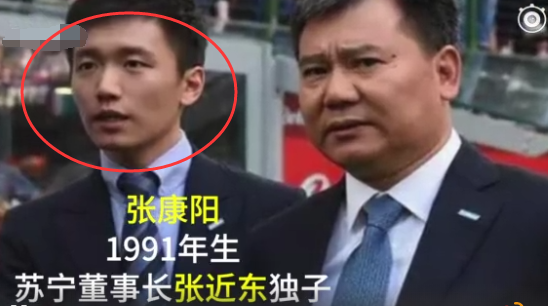 苏宁小店大Boss张康阳旗下公司及个人资料介绍一览