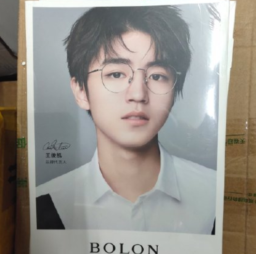 乡镇开眼镜店赚钱吗？做好这几点利润超乎想象