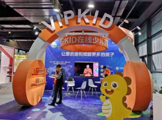 教育行业独角兽公司盘点：北上两地成“大咖”聚集地