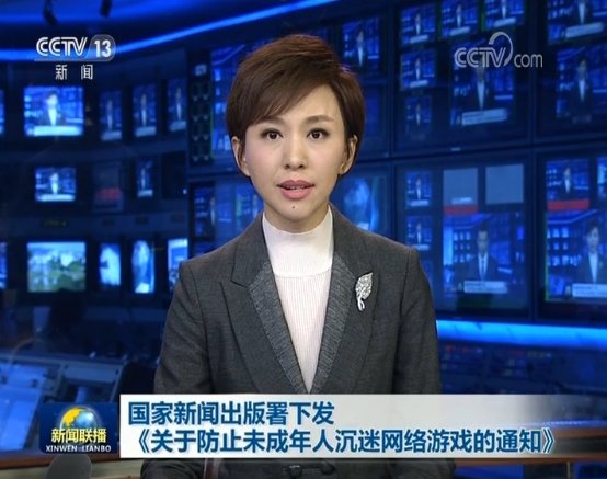 习近平同法国总统会谈