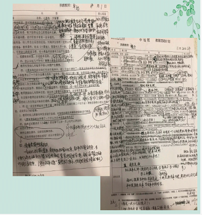 以研促教——重庆乐苑红黄蓝幼儿园开展教学研讨活动