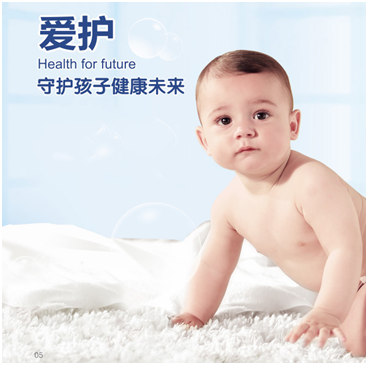 母婴行业迎来全新生态，爱护carefor全面发力婴童洗护细分市场