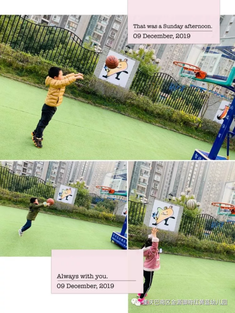 幼儿冬天也要锻炼!红黄蓝幼儿园开展多样化户外活动