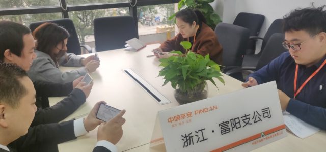 西溪平安产险:合规学习不止步