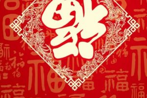 “压力山大”招来可怕的病魔，平安福强效盾甲防危机
