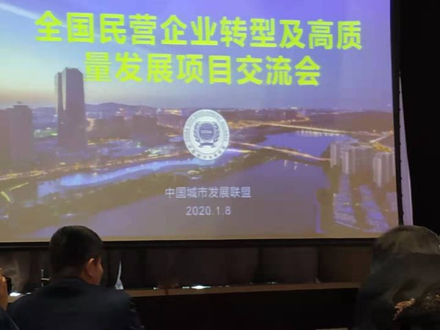 自动草稿