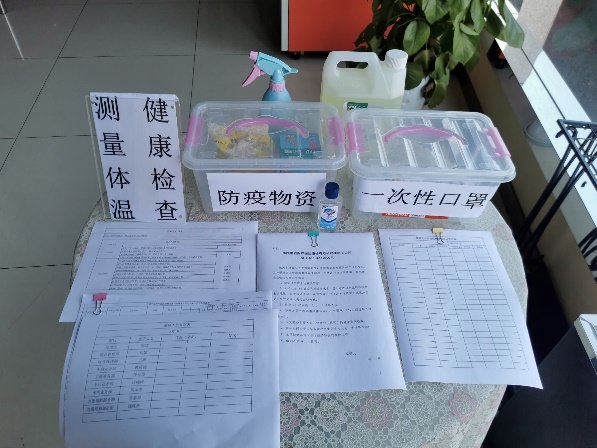 自动草稿