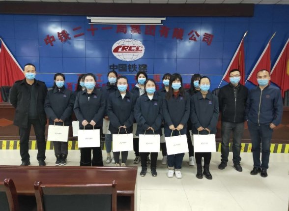 银西、甜永项目部关爱女职工、情暖半边天  “三八节”活动
