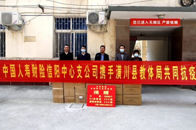 自动草稿