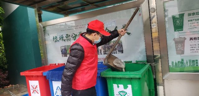 金华平安产险：强化志愿者服务，深化文明创建