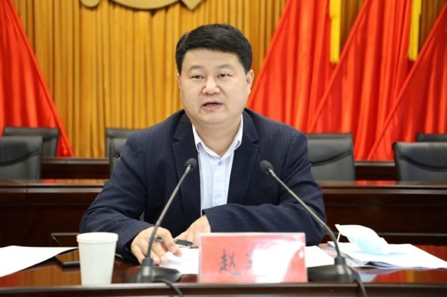 县委常委、常务副县长赵军华讲话
