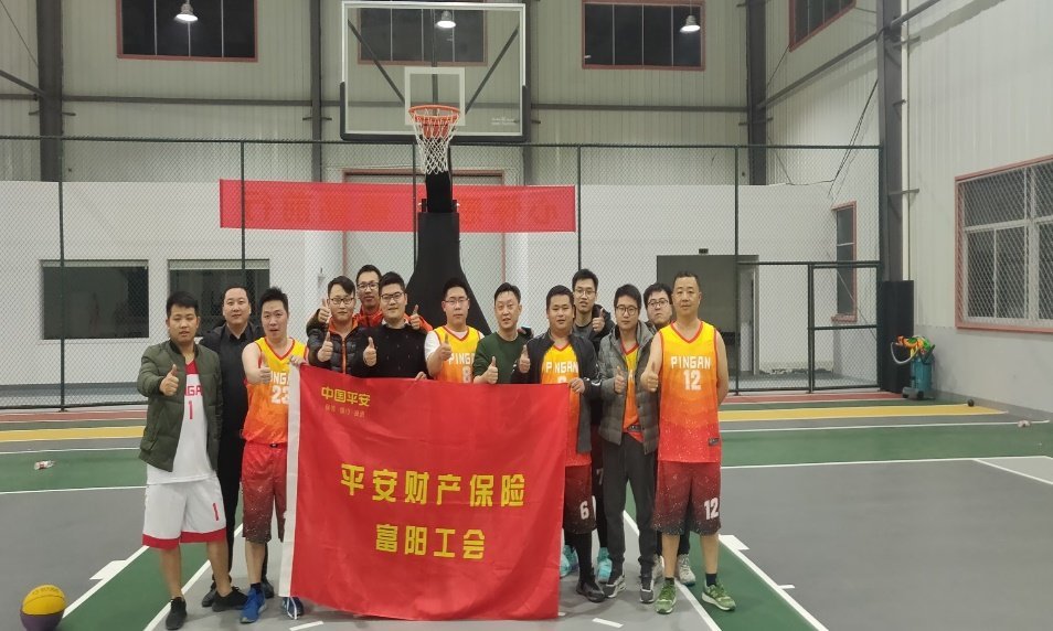 西溪平安产险：努力拼搏，挥洒汗水