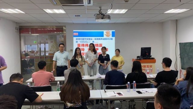 西溪平安产险:举办新人进修班