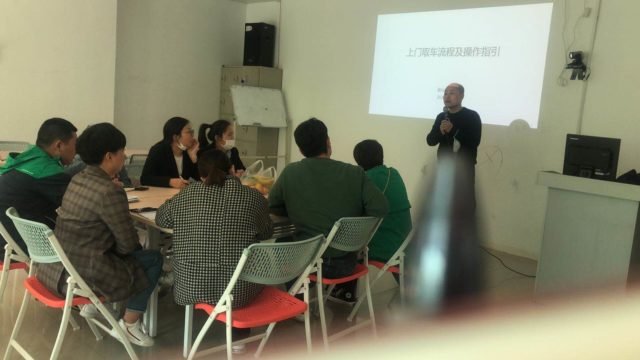 西溪平安产险：综拓宣导进行中