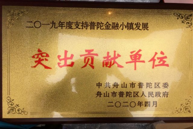 自动草稿