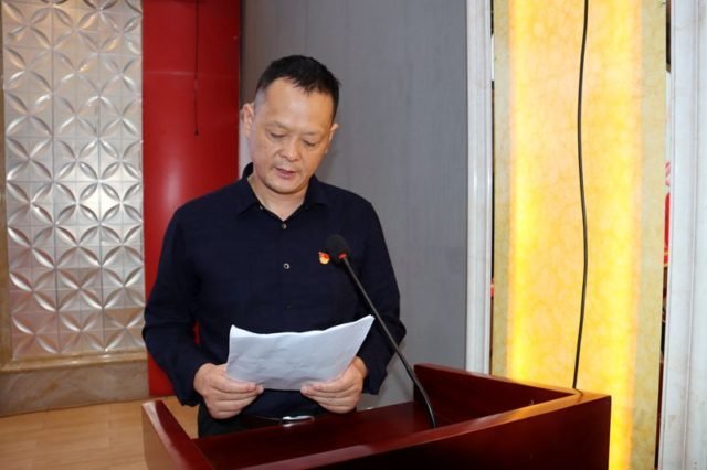 潢川县教体局召开纪念建党99周年表彰大会