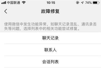 正在上传... image.png
