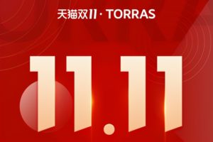 “双十一”黑马：销量是实力最好的证明