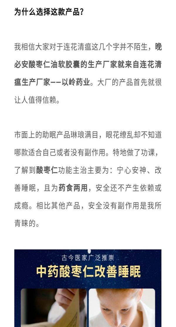 自动草稿