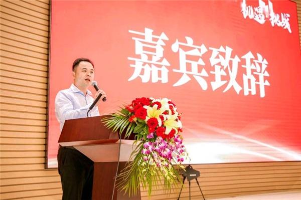 2021年个贷不良资产投资研讨会盛大召开，小鹰科技赋能不良资产行业引人注目