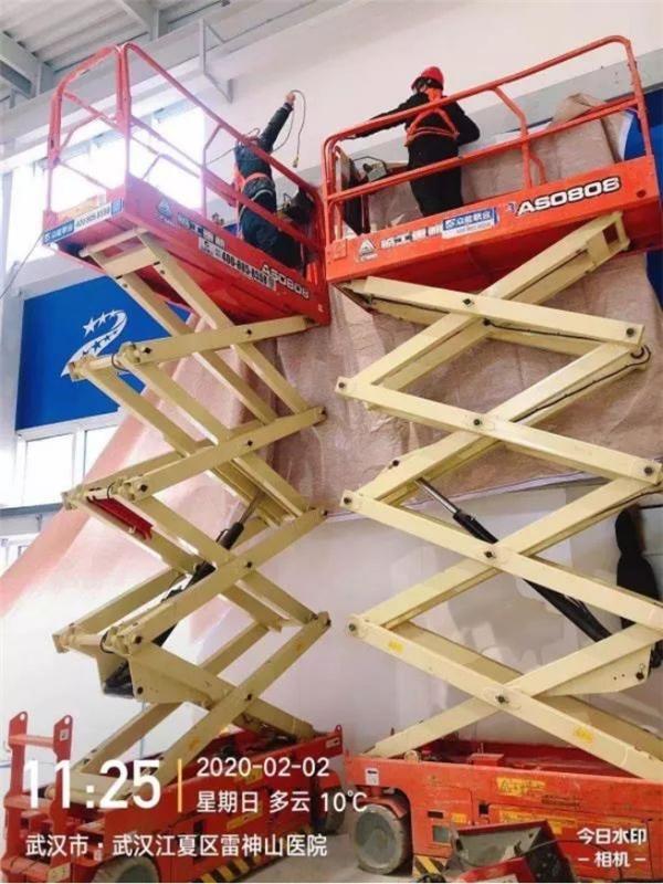 中软国际—华为云创新中心携手众能联合，贡献数字化“众能力量”