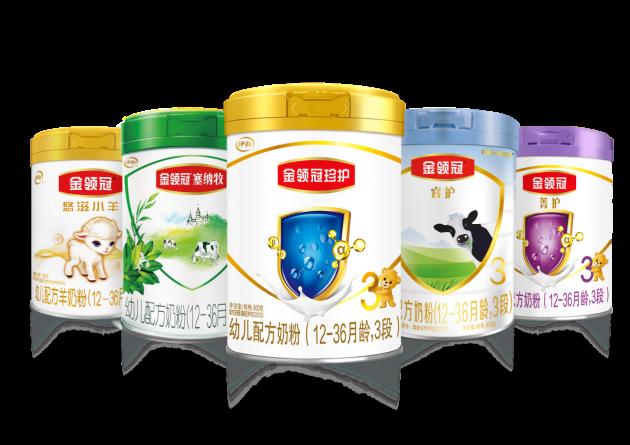 中国奶粉行业前两个“零碳工厂”诞生!伊利奶粉践行“双碳”再次突破