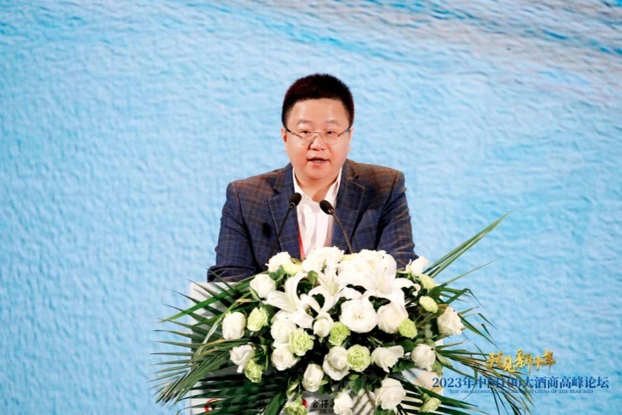 ▲复星全球合伙人、豫园股份轮值总裁、 舍得酒业董事长 倪强