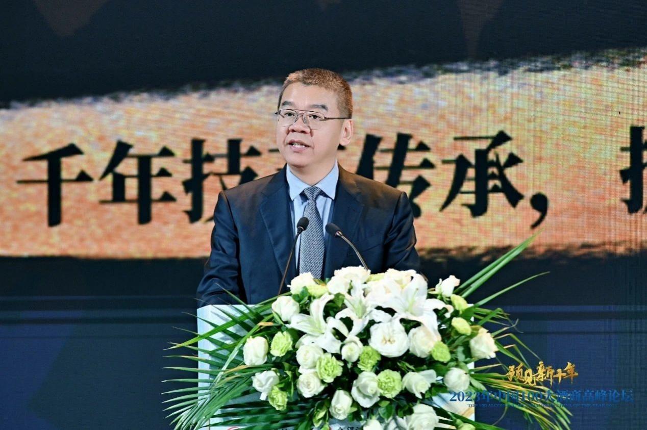 ▲复星全球合伙人、舍得酒业联席董事长、总裁 蒲吉洲