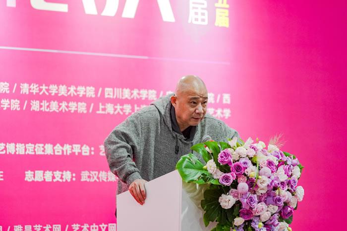 著名艺术家方力钧宣布第四届大艺博(武汉)开幕