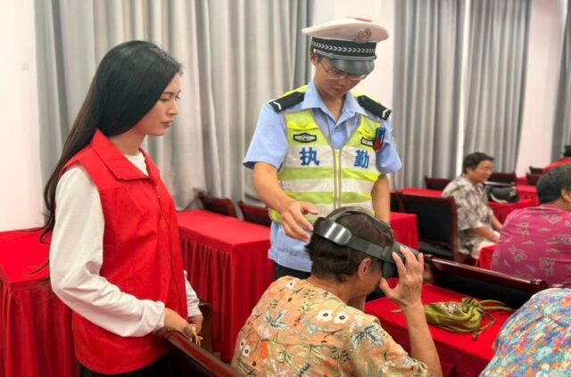 金秋双节·平安行之舟山普陀晓辉村行