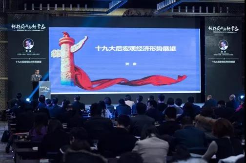 微信图片_20171211161711
