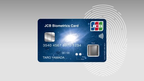 IDEMIA和JCB启动首张F.CODE支付卡在日本的试点