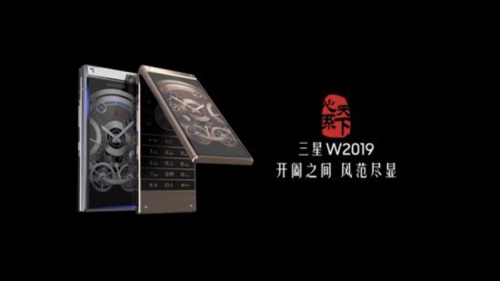 一款手机所蕴含的生活态度| 洪忠轩谈奢华之道与设计之美