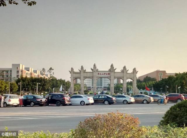大学里能做什么生意 偷偷告诉你一些空白商机