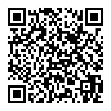 第十六届跨盈世界B2B营销高管峰会2019圆满落幕